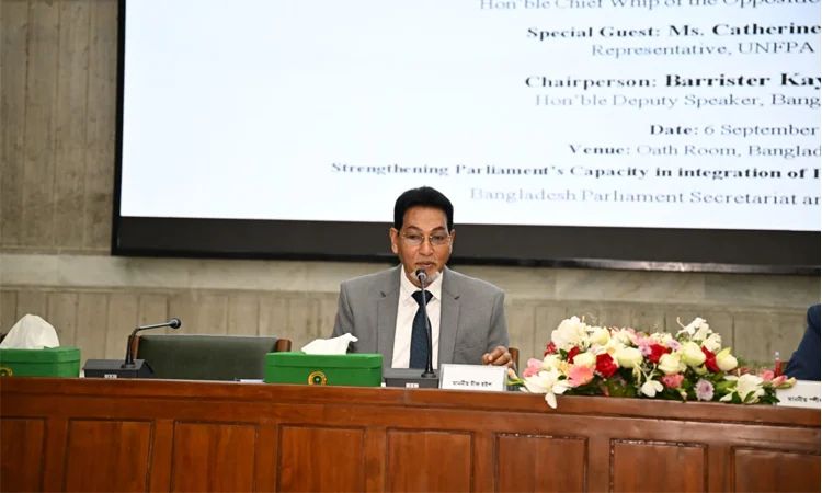 দক্ষ মানবসম্পদ গড়ে জনমিতিক লভ্যাংশ কাজে লাগাতে হবে: চিফ হুইপ