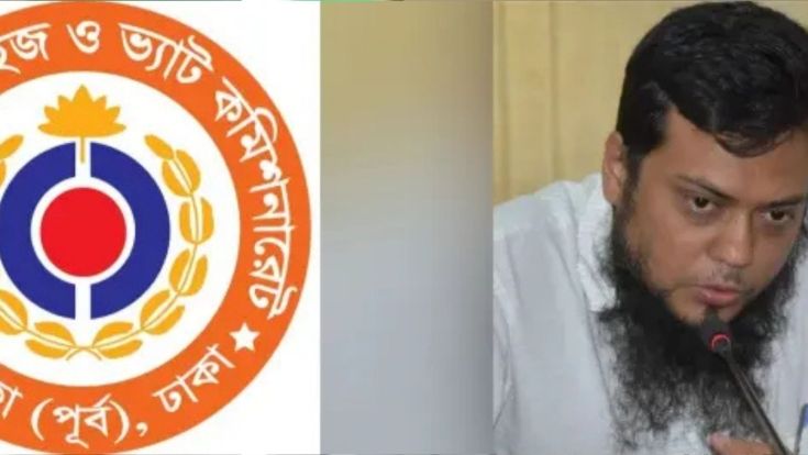 কাস্টমস কর্মকর্তা আবু হানিফের পদায়ন ঘিরে প্রশ্ন, অনিয়মের অভিযোগ তদন্তের দাবি