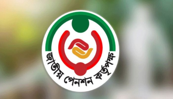 জাতীয় পেনশন স্কিম নিয়ে নতুন নির্দেশনা