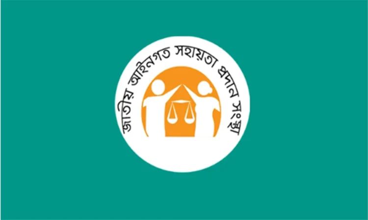 লিগ্যাল এইডে এডিআরে ২ লাখ ৮১ হাজার মামলা নিষ্পত্তির উদ্যোগ