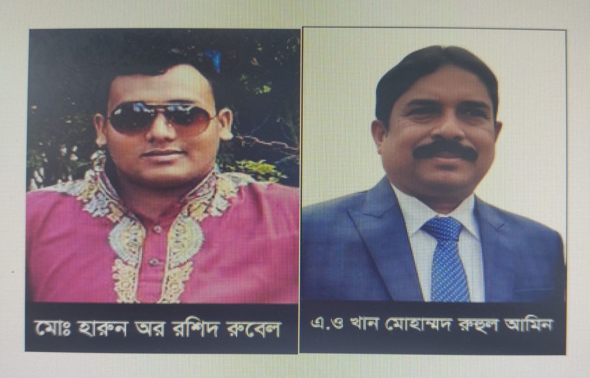 বিআরটিএ'র দালাল রুবেলের দুর্নীতির পৃষ্ঠপোষক এ.আর.ও রুহুল আমিন