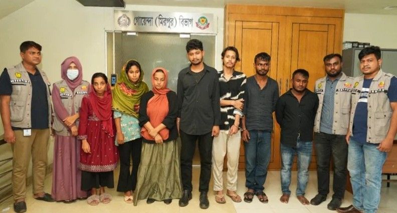 চাকরির প্রলোভন ও হানি ট্র্যাপ