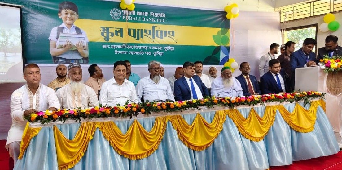 জীবজগতের অস্তিত্ব টিকিয়ে রাখতে বেশি বেশি বৃক্ষরোপণ অপরিহার্য