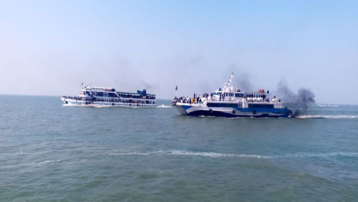 সেন্ট মার্টিনগামী জাহাজে আগুন