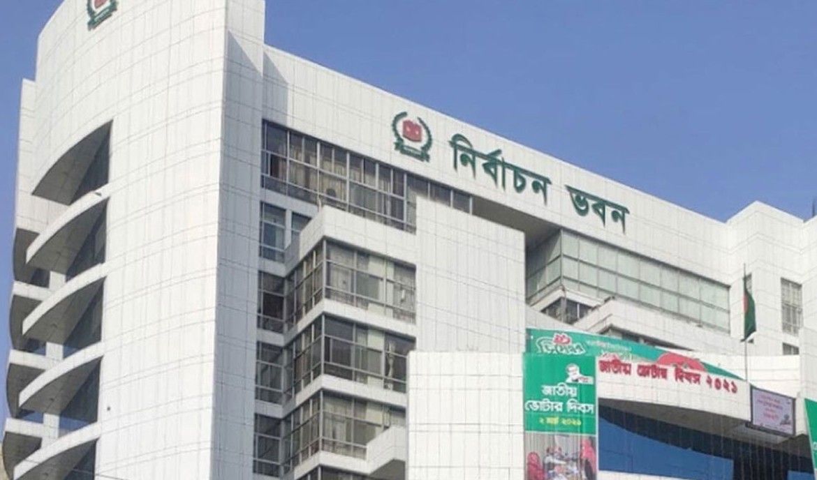 দেশে নতুন ভোটার ৪৫ লাখ ৭১ হাজার