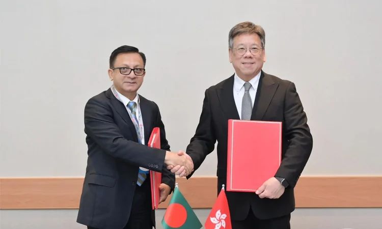 দ্বিপক্ষীয় বিনিয়োগ বাড়াতে বাংলাদেশ-হংকং বিনিয়োগ সুরক্ষা চুক্তি স্বাক্ষর