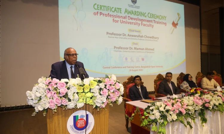 শিক্ষার্থীর কল্যাণ নিশ্চিত করাই শিক্ষকদের মূল দায়িত্ব হওয়া উচিত: আনোয়ারউল্লাহ চৌধুরী