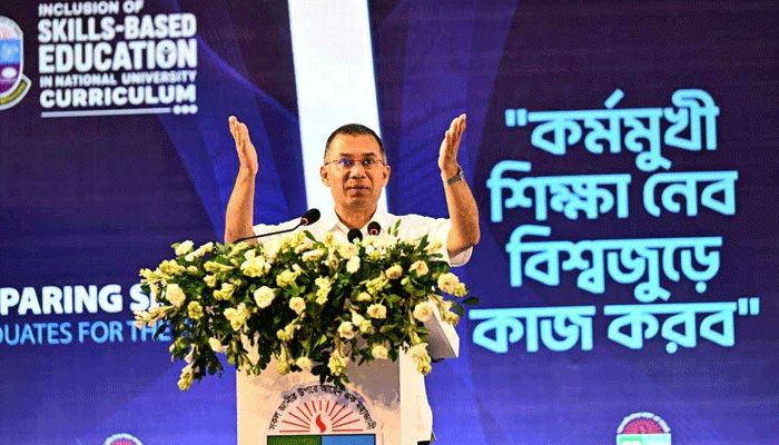সনদসর্বস্ব শিক্ষার বদলে কর্মমুখী কারিকুলাম জরুরি