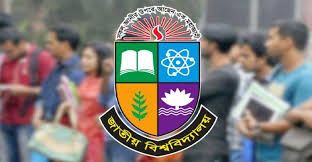 জাতীয় বিশ্ববিদ্যালয়ের ৬৬% স্নাতকোত্তর আংশিক বেকার
