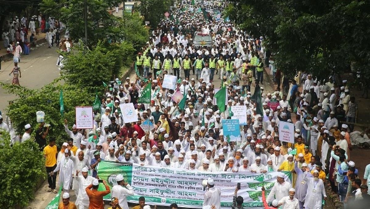 সারা দেশে পালিত হচ্ছে পবিত্র ঈদে মিলাদুন্নবী