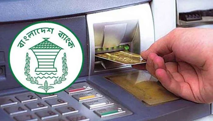 ঈদুল ফিতরের ছুটিতে এটিএমে পর্যাপ্ত টাকা রাখার নির্দেশ