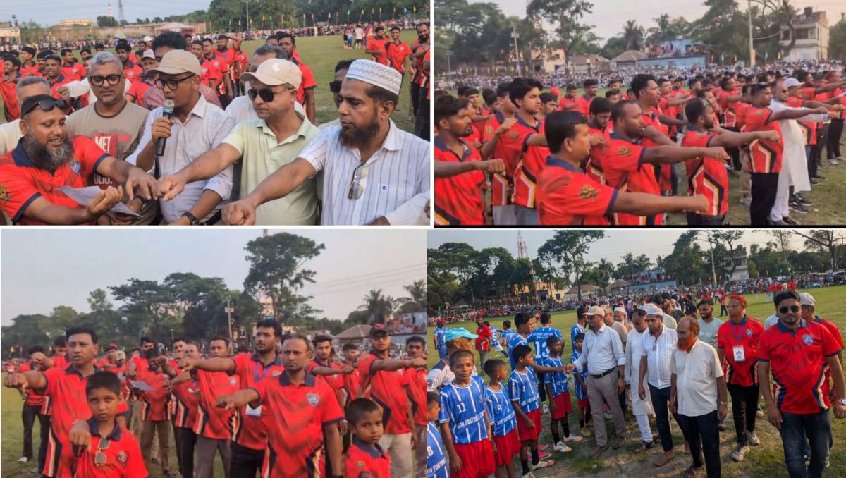 গজারিয়ায় মাদকমুক্ত সমাজ গড়ার শপথ