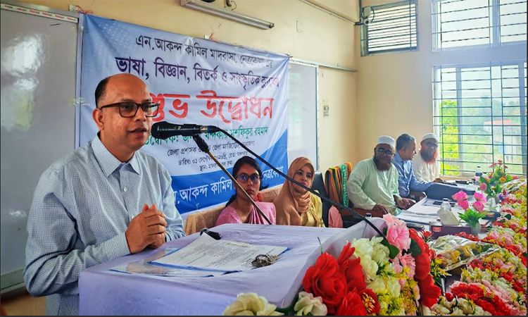 নেত্রকোণায় ‘ওয়ান ইন্সটিটিউশন ফোর ক্লাবস’ মডেলের নতুন ক্লাব