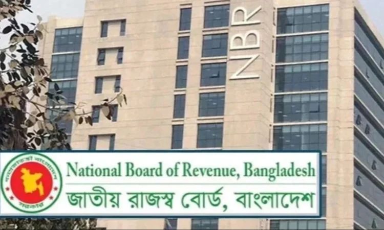 রাজস্ব ভবনে প্রবেশে দাপ্তরিক পরিচয়পত্র বাধ্যতামূলক
