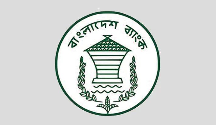 তরুণ উদ্যোক্তাদের বিনা জামানতে ২০ লাখ টাকা পর্যন্ত অর্থায়ন করবে