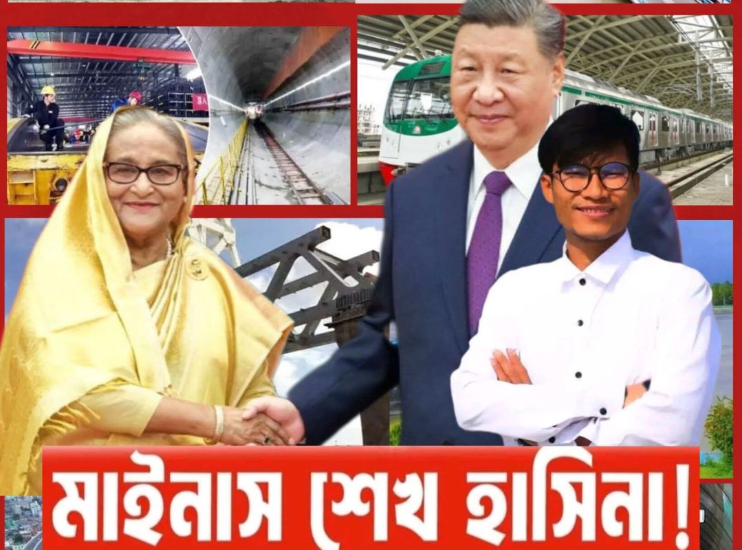 শেখ হাসিনাও কি মাদুরোর মতো বন্দী ..?