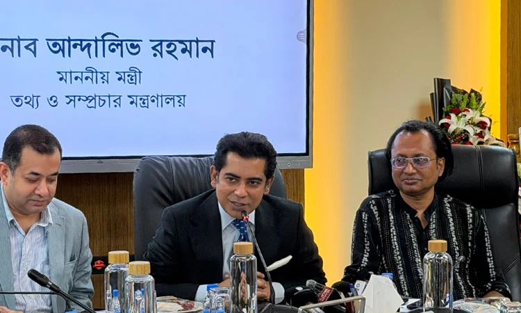 স্বচ্ছতা ও জবাবদিহি নিশ্চিতে একসঙ্গে কাজ করতে হবে