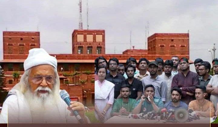 জুলাই আন্দোলনের গোমর ফাঁস করলেন ফরহাদ মজহার