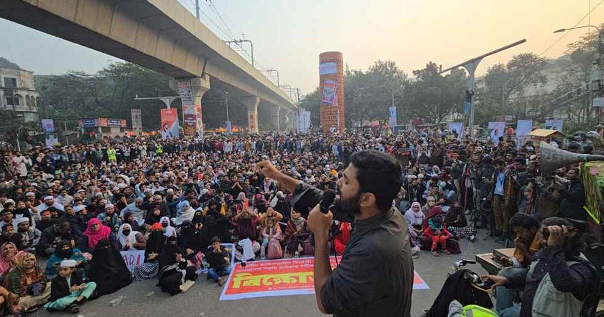 শাহবাগে অবস্থানের ঘোষণা ইনকিলাব মঞ্চের