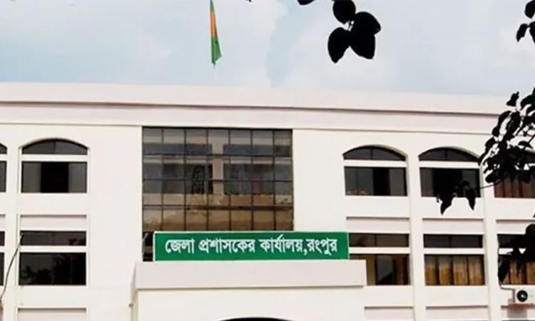 রংপুরের প্রতিটি ইউনিয়নে সার ডিলার নিয়োগ করা হচ্ছে
