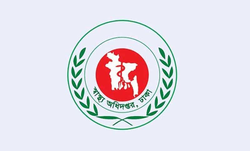 হাম সন্দেহে আরও ৫ জনের মৃত্যু