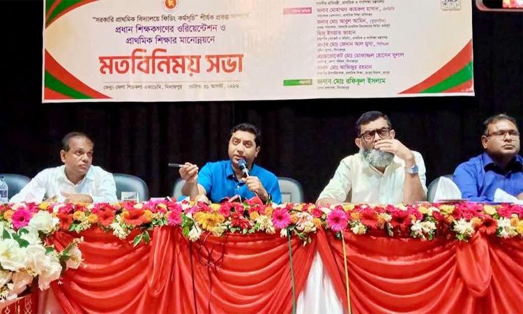 দেশের ১ কোটি ১০ লাখ শিক্ষার্থীকে স্কুল ফিডিংয়ের আওতায় আনা হবে