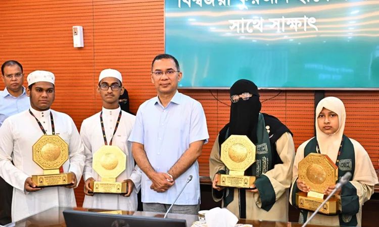 মেধাবীদের সঠিক মূল্যায়নের সুফল ভবিষ্যৎ প্রজন্ম পাবে