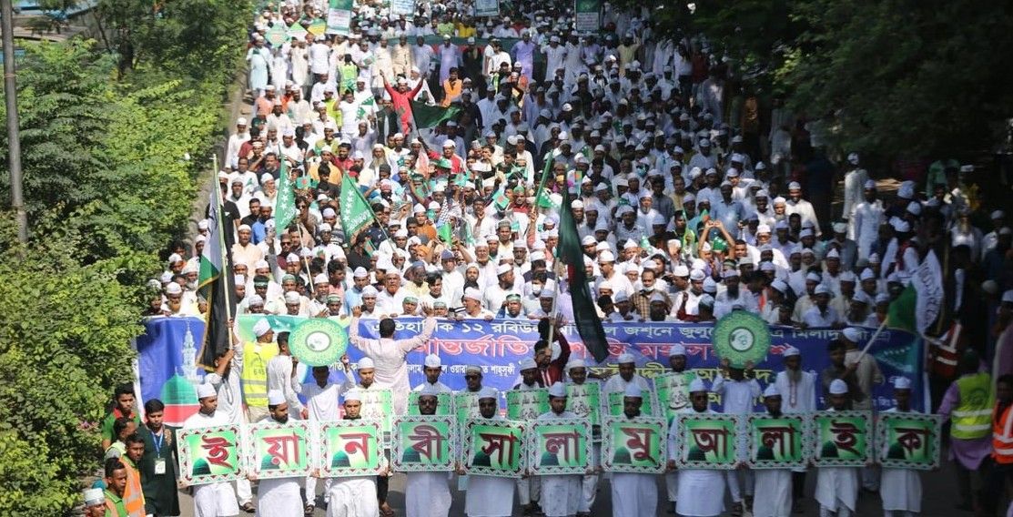 পবিত্র ঈদ-এ-মিলাদুন্নবী সল্লাল্লাহু আলাইহি ওয়াসাল্লাম প্রসঙ্গ