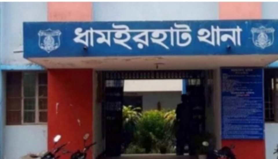 নওগাঁয় রাস্তার ধার থেকে এক যুবকের মৃতদেহ উদ্ধার