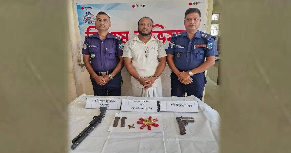 হাটহাজারীতে স্বেচ্ছাসেবক লীগ নেতা গ্রেপ্তার, অস্ত্র উদ্ধার