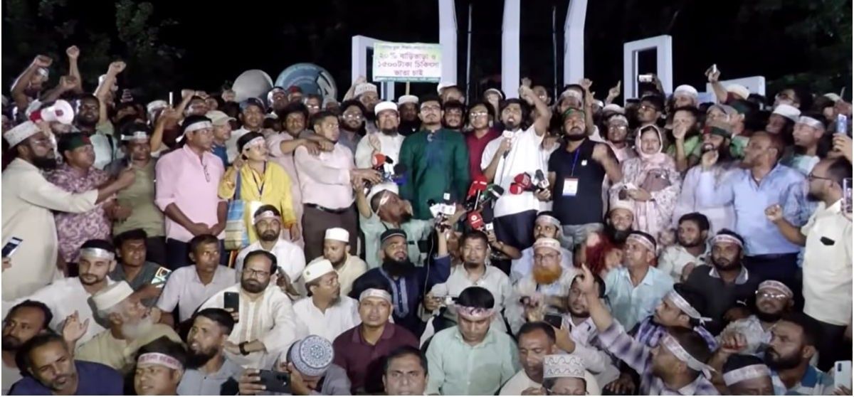 আমরন অনশনে যাচ্ছেন শিক্ষকরা