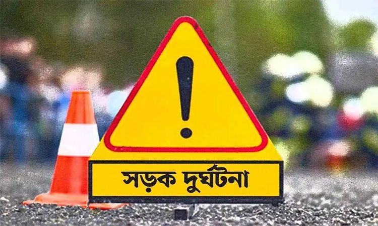ময়মনসিংহে সড়ক দুর্ঘটনায় নারীসহ ৩ জন নিহত