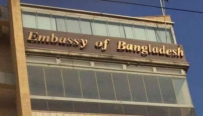 লেবাননে বাংলাদেশিদের সর্তক করে দূতাবা‌সের বার্তা