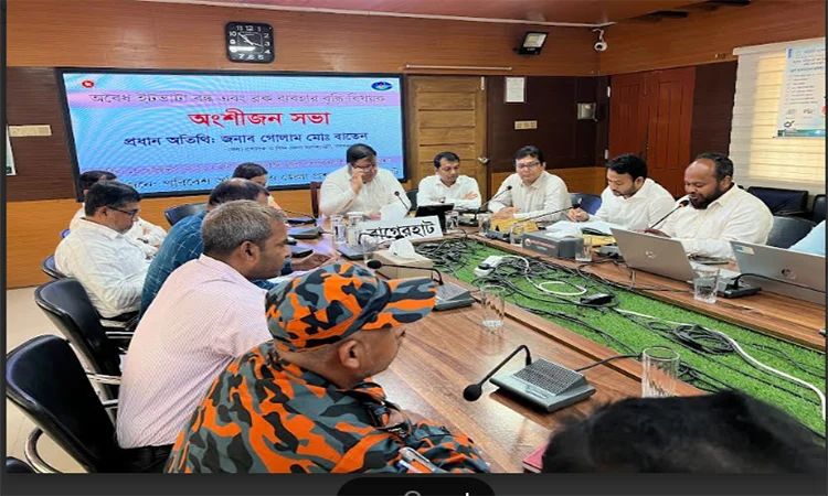 বাগেরহাটে অবৈধ ইটভাটা বন্ধ ও ব্লক ব্যবহার বিষয়ে অংশীজন সভা