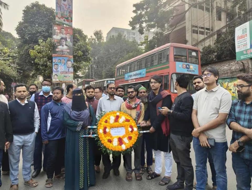 বিশ্বজিৎ দাস হত্যা দিবসে জবি শিক্ষক সমিতির ৪ দফা দাবি