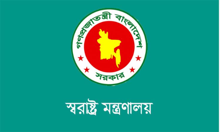নিরাপত্তা ব্যবস্থার আধুনিকায়নে স্বরাষ্ট্র মন্ত্রণালয়ের ২৫ উন্নয়ন প্রকল্প
