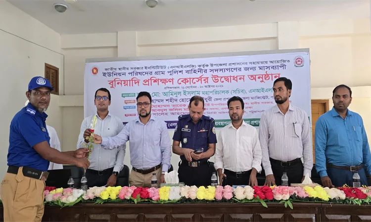 পটুয়াখালীতে গ্রাম পুলিশ সদস্যদের মাসব্যাপী প্রশিক্ষণ শুরু