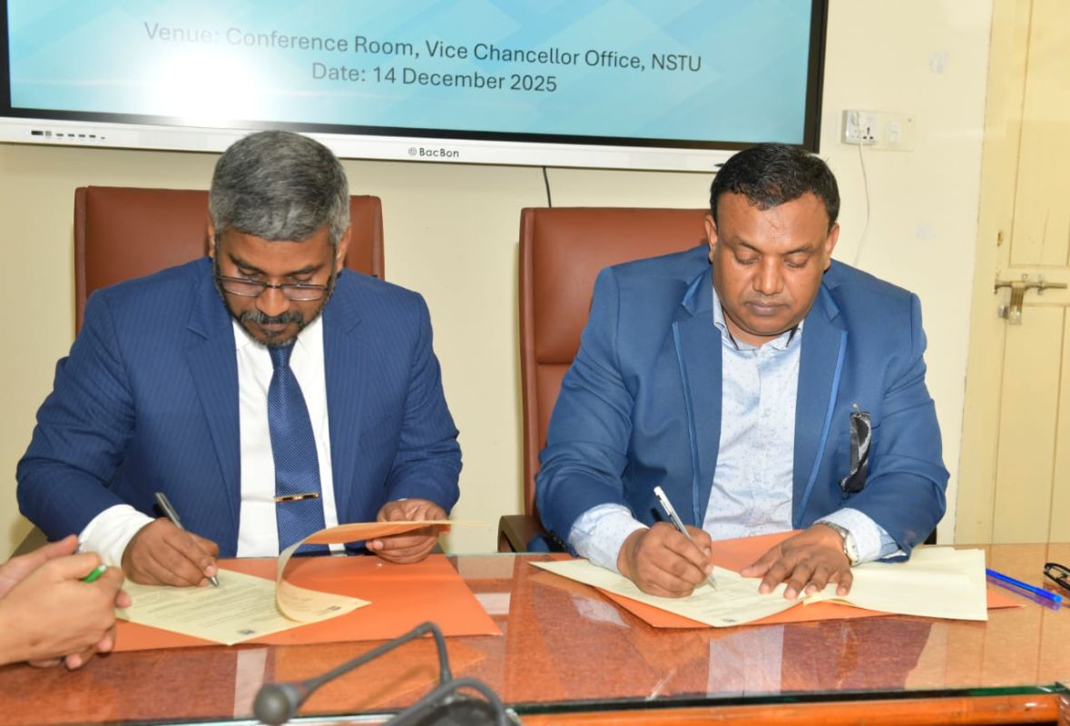 নোবিপ্রবির সঙ্গে ক্যাপসের সমঝোতা স্মারক স্বাক্ষর