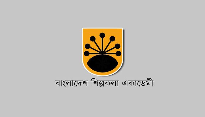 অনির্দিষ্টকালের জন্য  শিল্পকলার অনুষ্ঠান স্থগিত