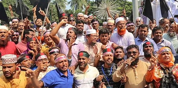 প্রজ্ঞাপন প্রত্যাখ্যান, আন্দোলন অব্যাহত রাখার ঘোষণা
