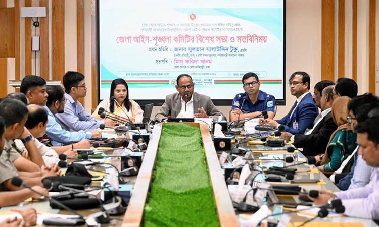 জনগণের প্রত্যাশা পূরণে সংশ্লিষ্টদের দায়িত্বশীল হতে হবে : মৎস্য ও প্রাণিসম্পদ প্রতিমন্ত্রী