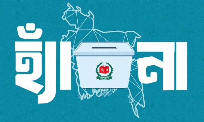 ‘গণভোট’ বিতর্কে চ্যালেঞ্জের মুখে অন্তর্বর্তী সরকার