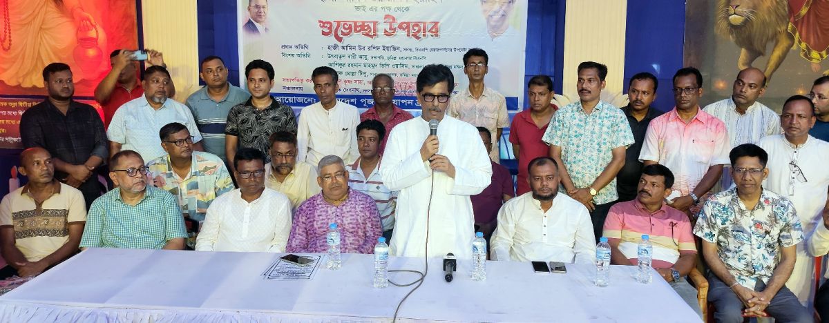 হিন্দুরা সংখ্যালঘু নয়, এদেশেরই নাগরিক