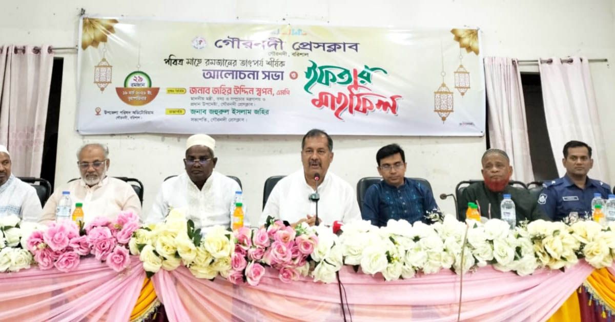 বিটিভিকে জনগণের আস্থায় ফেরানোই বড় চ্যালেঞ্জ