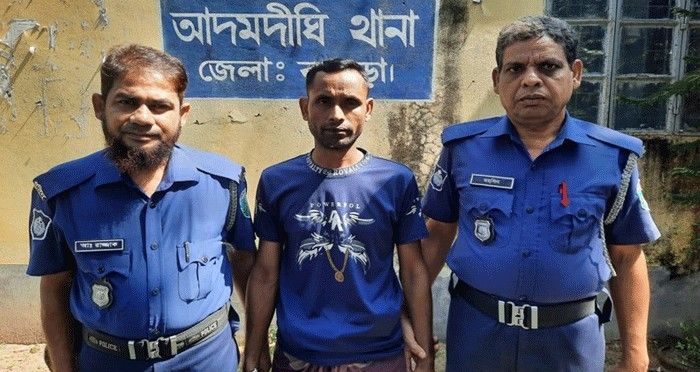 সান্তাহারে মেয়েকে ধর্ষণের অভিযোগে বাবা গ্রেপ্তার