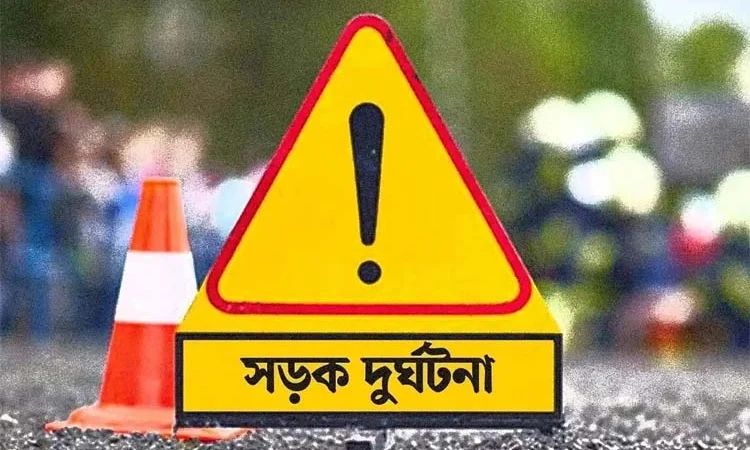 মুন্সীগঞ্জে সড়ক দুর্ঘটনায় নিহত ৪