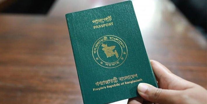 বাংলাদেশী পাসপোর্টধারীদের হজে যাওয়ার নিয়ম