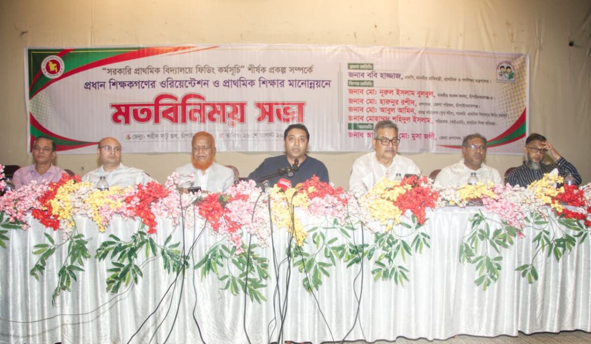 মায়েদের হাতেই শিশুর পুষ্টি: শিগগিরই শুরু হচ্ছে রান্না করা মিড-ডে মিলের পাইলট প্রকল্প: ববি হাজ্জাজ