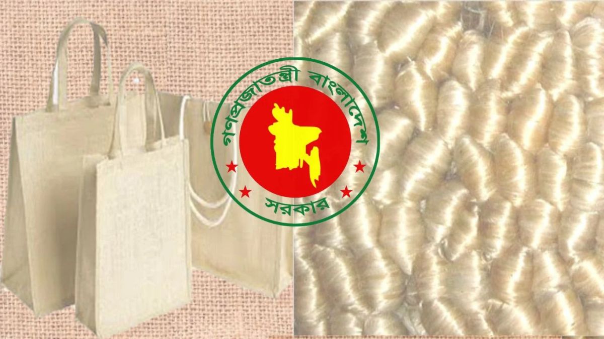 বিএনপি সরকারের উদ্যোগে চালু হচ্ছে বন্ধ পাটকল