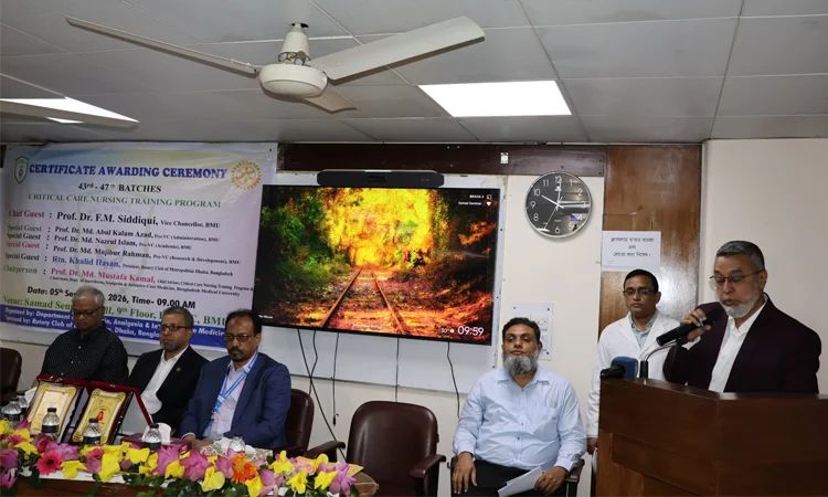 বিএমইউর সি ব্লকে ১১ শয্যার আইসিইউ উদ্বোধন